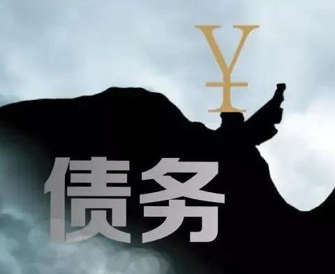 什么是债务优化，京山债务优化有什么效果？