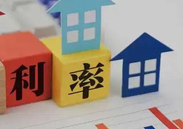 京山房产抵押贷款还不起银行怎么处理?
