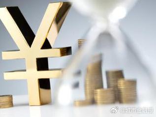 京山个人能直接去银行贷款吗?